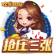 埃德森：我的未来在曼城，下赛季将为英超欧冠而战