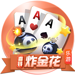 世体：西班牙裁委会与BKT达成五年赞助协议，合同至2029/30赛季