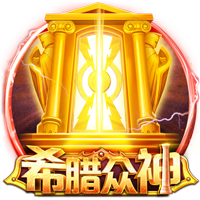 死党！姆巴佩&阿什拉夫晒共同度假照：波多黎各真是与众不同！