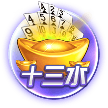 球风相克？曼城与尤文近三次交手完全占据下风，战绩为0胜0平3负