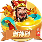 骨科医生谈特狮伤势：3个月康复期过于乐观，类似病例通常需4个月