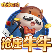 对球员声明不满！每体：巴萨内部有人提议剥夺特尔施特根队长职务