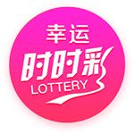 成功！世俱杯不是欧冠，欧洲三强出局，亚洲独苗晋级，原因相同的