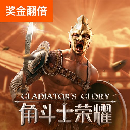 科贝：拜仁、利物浦、阿森纳确实在关注罗德里戈，转会费1亿左右