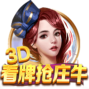 世体：安切洛蒂告诉恩德里克，想参加明年世界杯就必须有上场时间