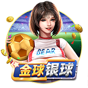 共和报：阿莱格里欣赏穆阿尼，但球员承诺优先加盟尤文&无意米兰