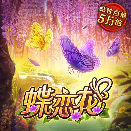 热刺官方：周六将增加一场季前赛，对手为韦康比流浪者&闭门进行