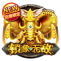 没想到！英超夏窗投入破亿镑7队：利物浦破天荒第一，BIG6+桑德兰