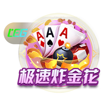 巴萨高层：弗里克已赢得了巴萨球迷的心 亚马尔能书写自己的故事