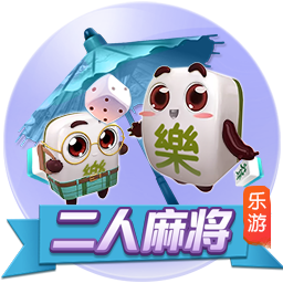 为激怒内马尔，累西腓体育球迷准备戴其前女友布鲁纳面具嘲讽