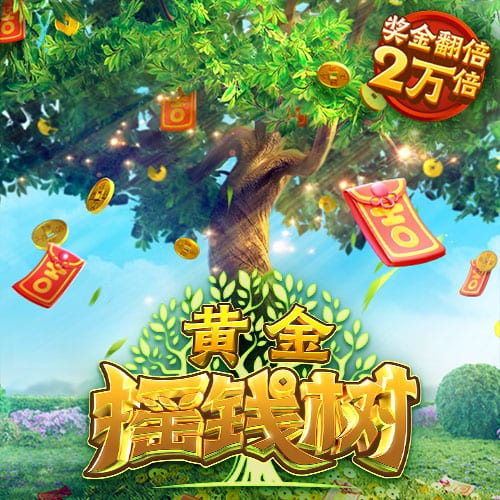 邮报：曼联可能没有新前锋的情况下开始新赛季，几个目标都没买到