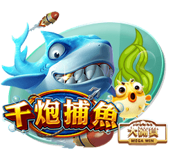 巴媒：博塔弗戈将独享阿尔马达转会收益，里昂无法共享