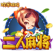 巴媒：博塔弗戈将独享阿尔马达转会收益，里昂无法共享