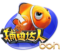 队报：多纳鲁马对巴黎的续约条件不满意，俱乐部已做好离队的应对