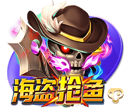 天空：曼联旧将拜利转会沙特升班马告吹，球队得提高报价