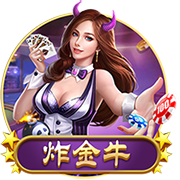 转会热刺停滞！记者：吉布斯