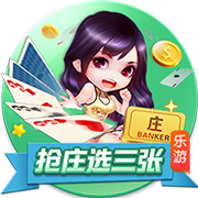 罗马诺：加纳乔希望转会英超俱乐部，切尔西仍在关注他的情况
