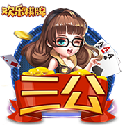 转赴美职联？🚨罗马诺：洛杉矶FC有意孙兴慜，决定权在球员手中