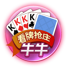马卡：皇马去年8月到现在只有40天假期，世俱杯后休息24天