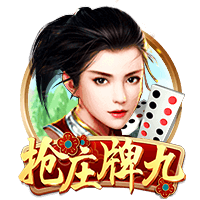 记者：弗拉门戈引进利诺交易24小时内完成，转会费2500万欧+浮动