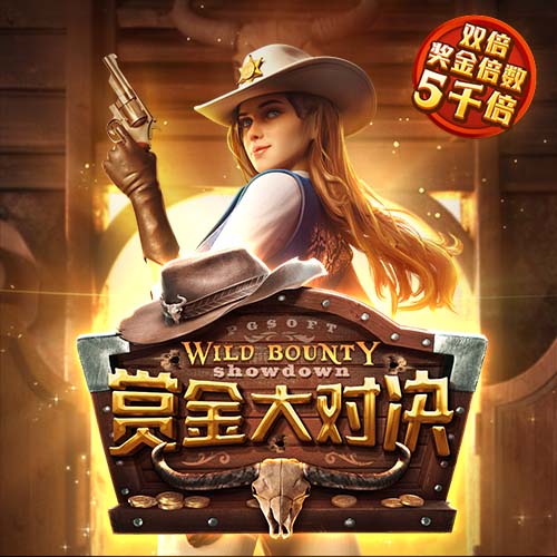 挺复杂🧐TA：马杜埃凯将作为本土球员注册英超 踢欧战仍是外援