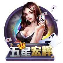 正式比赛两次对梅西的球队至少净胜4球，仅拜仁和巴黎能够做到