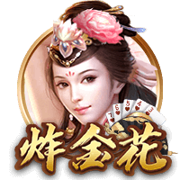 巴萨高层：弗里克已赢得了巴萨球迷的心 亚马尔能书写自己的故事