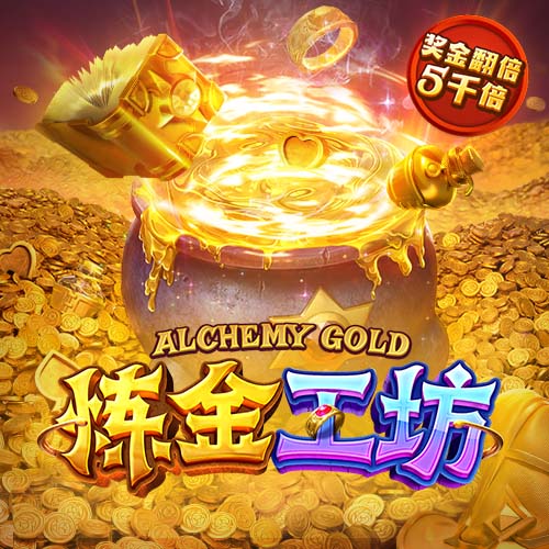 军迷慌吗？法兰克福卖7名前锋盈利3.5亿欧：5人身价合计仅剩6千万