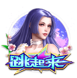 全面开花！维尼修斯本赛季已为皇马在5项不同赛事中取得进球