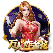 jizz欧美桌面版客户端