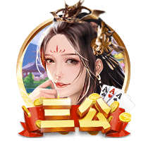 回应球迷挑衅！内马尔手指桑托斯队徽两颗星，做闭嘴&拿捏手势