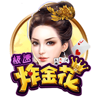 足坛历史前锋转会费榜：姆巴佩1.8亿欧居首，埃基蒂克9500万欧第5
