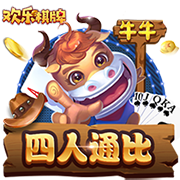 迪马济奥：尤文希望再次租借穆阿尼，并寄望于球员本人的意愿