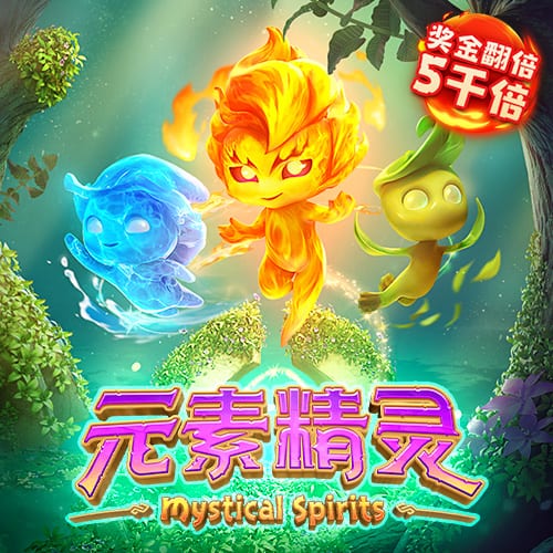 足坛历史前锋转会费榜：姆巴佩1.8亿欧居首，埃基蒂克9500万欧第5