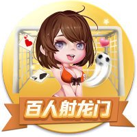 辱女言论引争议！小豌豆公开致歉：深表歉意 本意绝非伤害任何人