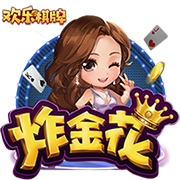 诺伊尔：巴黎是欧冠冠军，我们本赛季交过手也研究过欧冠决赛