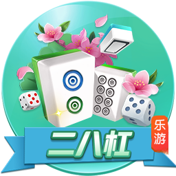 3840万镑！切尔西世俱杯晋级收获满满 是欧协联夺冠总奖金的2.6倍