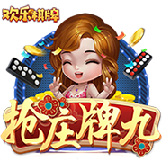 jizz欧美安卓版