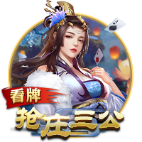 马卡：姆巴佩可能是接过皇马10号球衣的合适人选，居勒尔也是候选