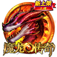 豪门狂欢夜！大巴黎4