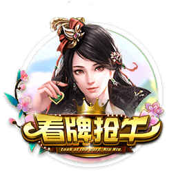 9/16！欧洲豪门占据半壁江山，世俱杯有机会重演“欧冠决战”