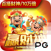 👀遭遇两连败！内马尔输球赛后与桑托斯主场球迷激烈争论